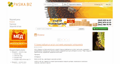 Desktop Screenshot of pasika.biz